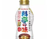 さばカレー冷や汁作り方1写真