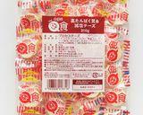 チーズで簡単!バランス給食作り方8写真
