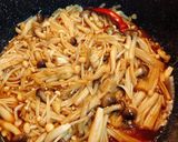 なめたけ風きのこの蒸し煮作り方3写真