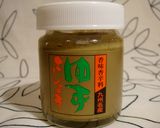 ほんのりゆず胡椒香る♔おろしポン酢のタレ作り方1写真