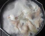 ナスと鶏皮のチリソース煮作り方1写真