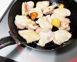 冷めても美味しい！ココナッツカレー作り方1写真