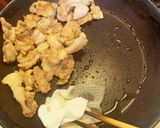 簡単おつまみ！鶏皮ポン酢！作り方4写真