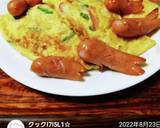 ウインナーの飾り切り可愛い鯉のぼり！作り方12写真