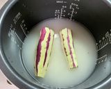 ズボラさつまいもご飯作り方1写真