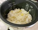 ズボラさつまいもご飯作り方3写真