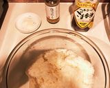 『ほりにし』でご飯作り方1写真