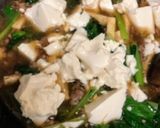 小松菜と豆腐そぼろ丼作り方4写真