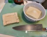 けの汁 お腹に優しい 具沢山 津軽料理作り方8写真