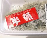 ペロッと食べちゃう絶品ピーマン炒め♡作り方2写真