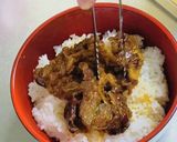 【ガッツリ肉料理】牛しぐれどんぶり作り方11写真