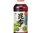 濃縮めんつゆの薄め方（つけつゆ）作り方3写真