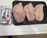 低温調理器で、ろく助のお塩のサラダチキン作り方4写真
