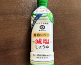 ほうれん草とちくわとしめじの卵とじ作り方3写真