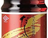 濃縮めんつゆの薄め方（つけつゆ）作り方6写真