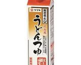 濃縮めんつゆの薄め方（つけつゆ）作り方13写真