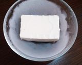簡単☆中華風サラダチキン豆腐作り方1写真