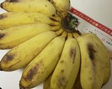 沖縄アップルバナナで素敵な朝食作り方5写真