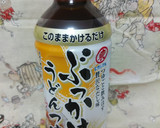 ツナ缶を使った冷や汁　ひやしるとも作り方8写真