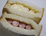 簡単！まるごとソーセージ風作り方4写真