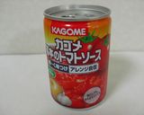 ミートソーススパゲッティー作り方5写真