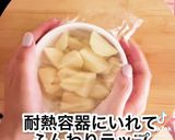 揚げずにコロッケ風作り方1写真