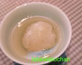 冬瓜饅頭(冬瓜餅)作り方4写真