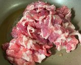 豚キムチ丼作り方1写真