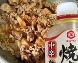 豚キムチ丼作り方3写真