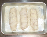 我が家の丼☆ちくわの肉巻きカツ丼作り方4写真