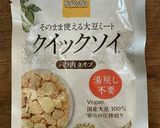 クイックソイで焼き肉のタレヴィーガン炒め作り方3写真