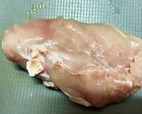 簡単　放置　青パパイヤ鶏胸肉切干大根蒸し作り方2写真