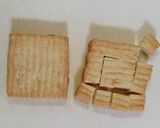 簡単！厚揚げとナスのごま味噌炒め作り方1写真