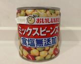 【簡単】ひじきとビーンズのさっぱり和え作り方1写真