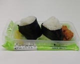 海苔巻おにぎり&とろろごま昆布ゆで玉唐揚作り方1写真
