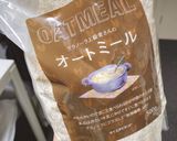 夜に仕込めば朝楽ちんオーバーナイトオーツ作り方1写真