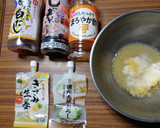 ヨウサマの減塩がんものみぞれ＆生姜酢和え作り方4写真