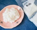 95℃ 5倍・7倍・10倍がゆ・軟飯作り方33写真
