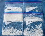 95℃ 5倍・7倍・10倍がゆ・軟飯作り方7写真