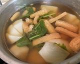 かぶの和風出汁スープ作り方3写真