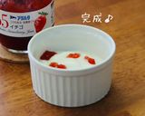☆ジャムヨーグルト☆作り方3写真