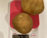 じゃが芋でカサ増し！チーズタッカルビ風♬作り方1写真