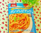 レトルトカレー・パスタソースでピラフ♬作り方11写真