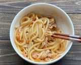 レンジで簡単!こく旨豚キムチうどん作り方2写真