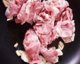 ガッツリ肉料理!豚肉となすのハーブ炒め作り方2写真