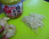 生姜でさっぱり！鮭フレおにぎり♪作り方1写真
