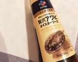 ごはんがすすむ◎かんたんチャプチェ作り方9写真