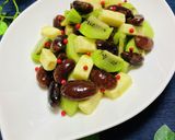 キウイ茶福豆ベビーチーズピンクペッパー作り方9写真