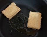 副菜★焼き油揚げのおろし和え作り方1写真