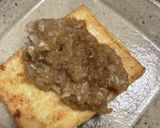 副菜★焼き油揚げのおろし和え作り方3写真